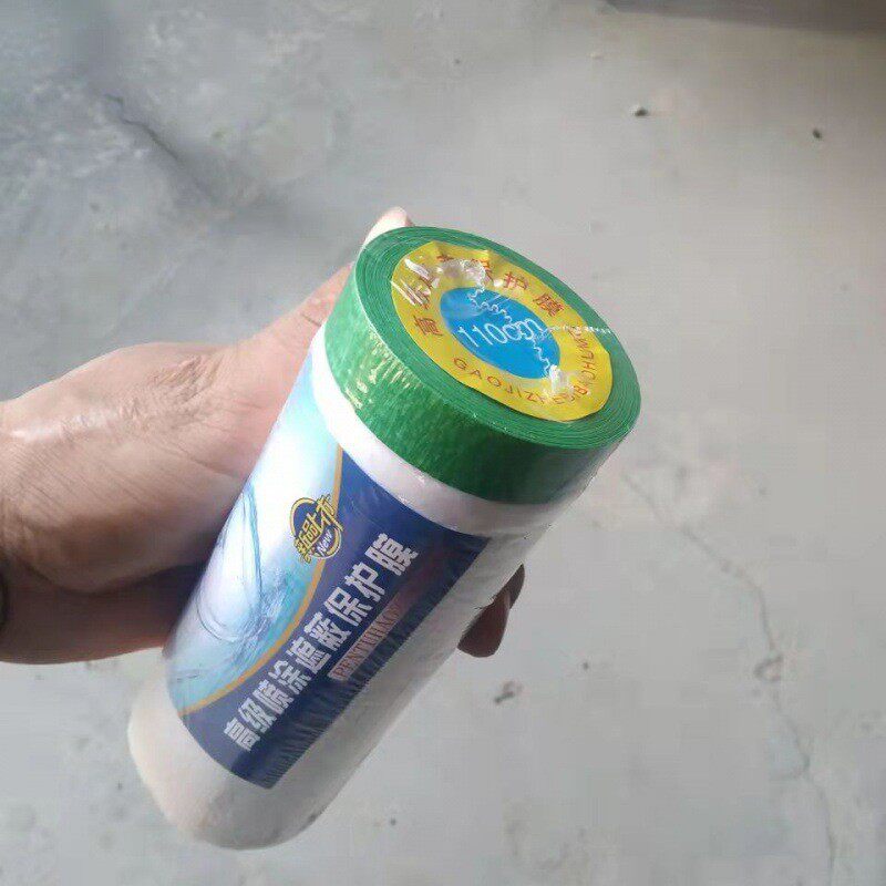 保护膜油漆喷涂美纹纸遮蔽膜家具装修薄膜汽车专用喷漆保护膜批发