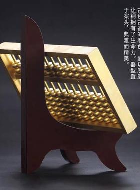 热销铜如意算盘工艺品摆件