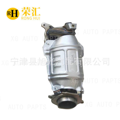 适用本田CRV2.4三元催化器汽车尾气净化器锋范1.8飞度1.6讴歌