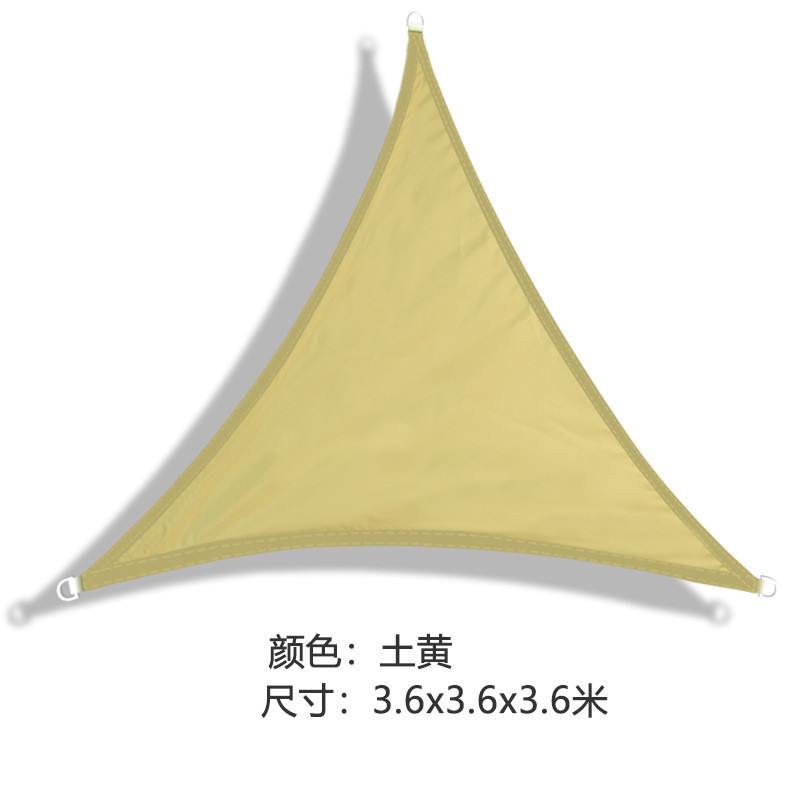 遮阳蓬防晒户外防水楼顶隔热加厚阳台家用遮阳布庭院阳光房遮阳棚