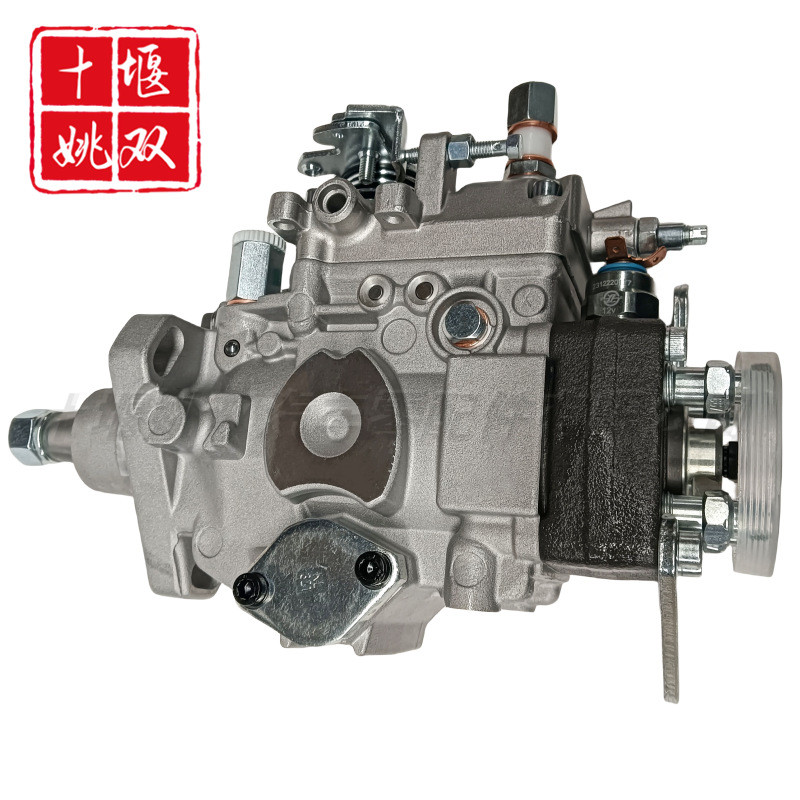0460424302适用发动机配件燃油喷射泵VE柴油喷油泵总成504063449