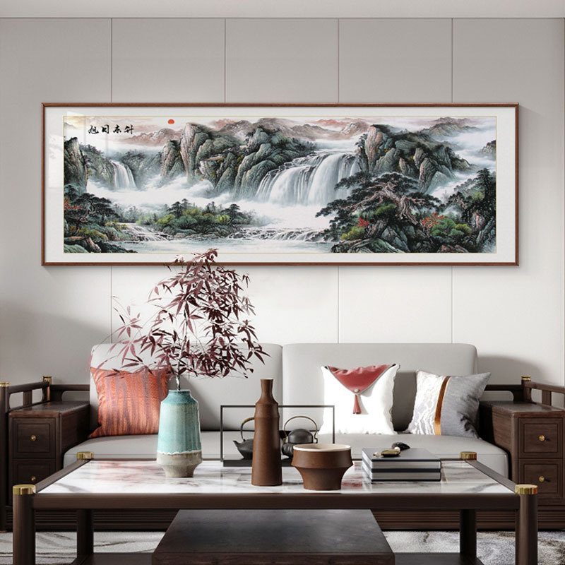 好货国画山水客厅招财字画办公室装饰风水靠山挂画鸿运当头聚宝盆
