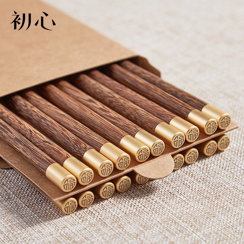 初心筷子家用防滑防霉鸡翅木长筷天然耐高温高颜值筷子10双向之阳