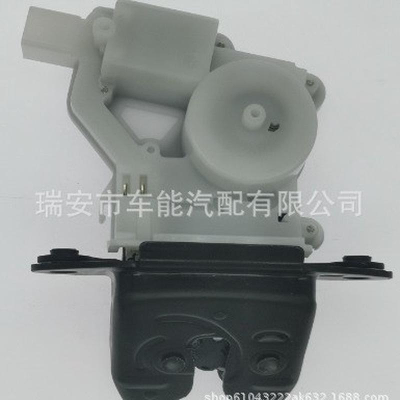 热销905024ea0c  90502-4ea0c   90502-4ea1b 雷诺适用于