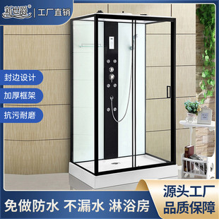 干湿分离浴室淋浴房隔断家用沐浴房暖风长方形 整体淋浴房一体式