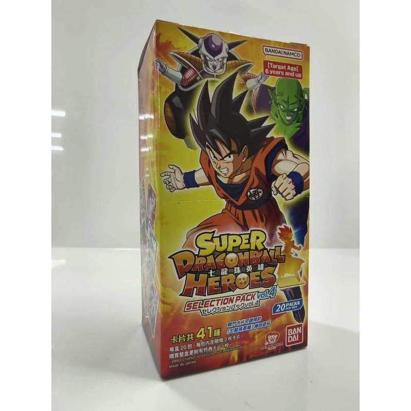 Bandai萬代龍珠英雄卡牌遊戲GameSelectionPack-Vol.4