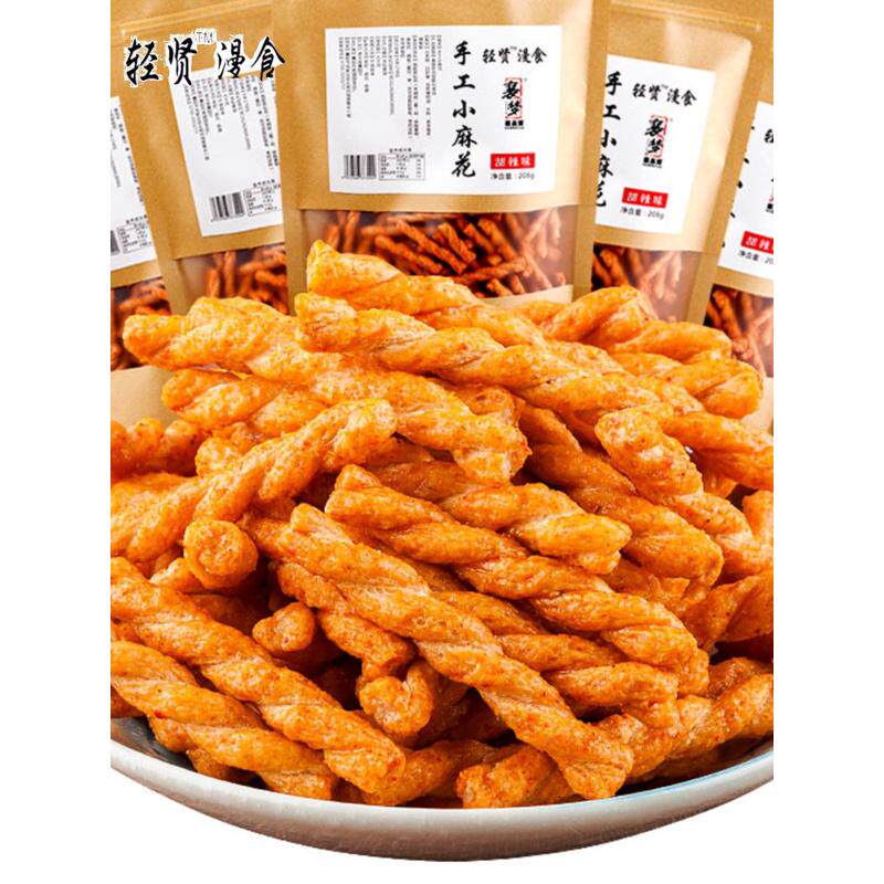 新货襄阳手工小麻花单独包装零食小吃休闲食品网红爆款麻花特产糕