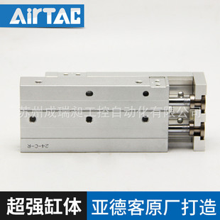 客双杆精密滑台缸hlq8x100x10x20x30x40x50x75s 热销亚德原装