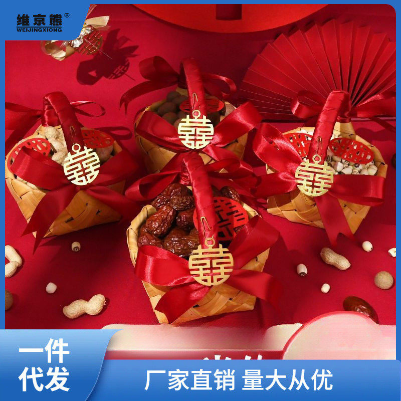 早生贵子小篮子订婚布置订婚宴场景摆台小物件模板布置用品大昌雷,节庆用品/礼品,礼花/礼炮,淘宝优惠券,粉丝福利购,淘宝优惠卷