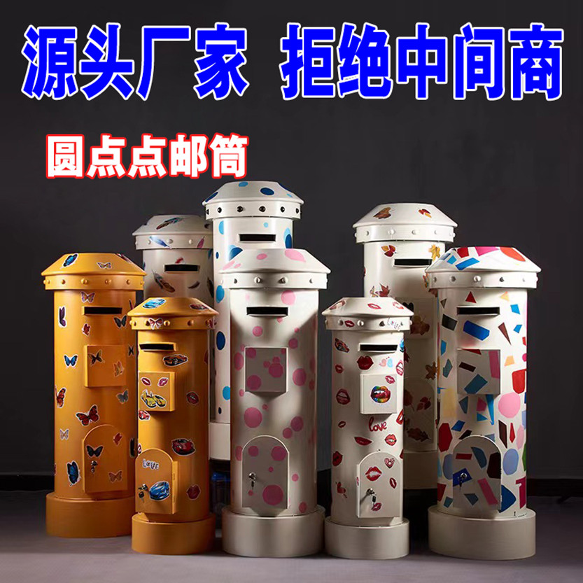 定制邮政邮筒信筒信箱可做旧防腐防锈纯手工打造怀旧复古铁艺摆件