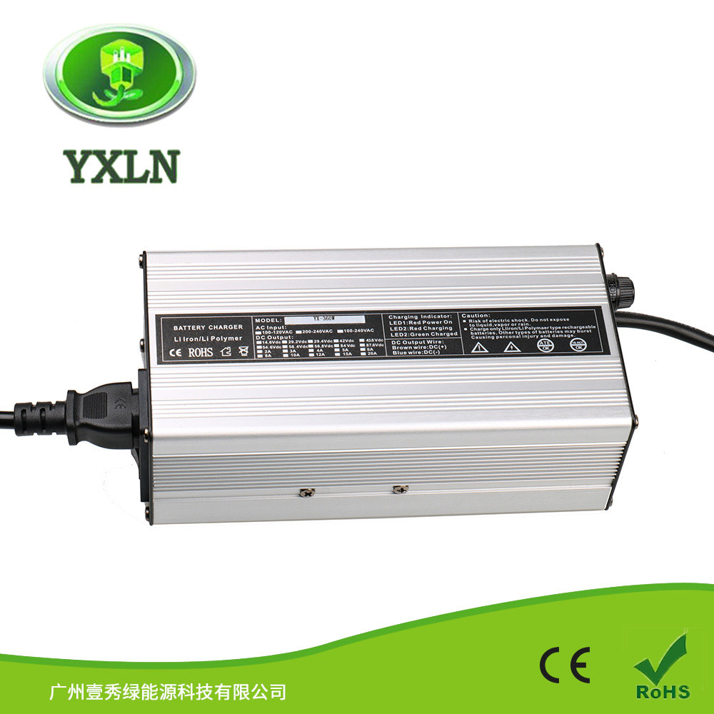 YXLN铅酸电池充电器72V3A88.2V3A全铝外壳电动滑板车