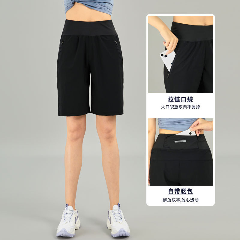 2025新款羽毛球服短裤女跑步健身速干五分裤夏季手机腰包运动中裤