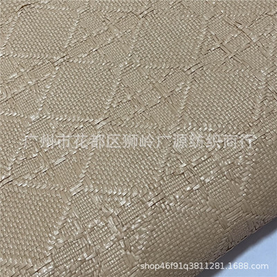 pp草编织布彩色编织提花方格箱包鞋材茶艺沙发抱枕坐垫布