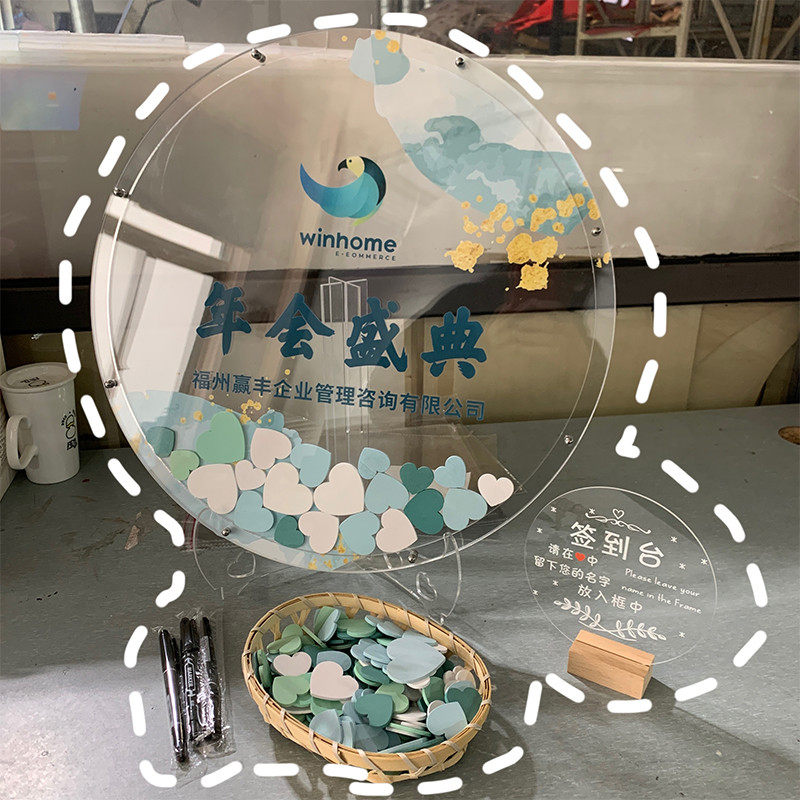 稻草兔兔毕业活动会议年会签字板签到板册本相框签名册本,节庆用品/礼品,礼金簿/签名册,淘宝优惠券,粉丝福利购,淘宝优惠卷