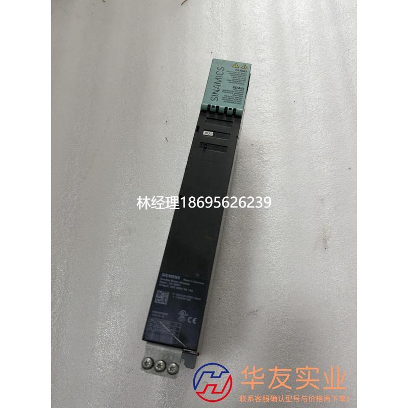 拍前咨询西门子双9A驱动器6SL3120-2TE21-0AA3议价