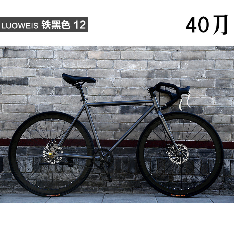 热销死飞自行车男公路赛车碟刹学生女单车成人跑车24寸26寸实心胎