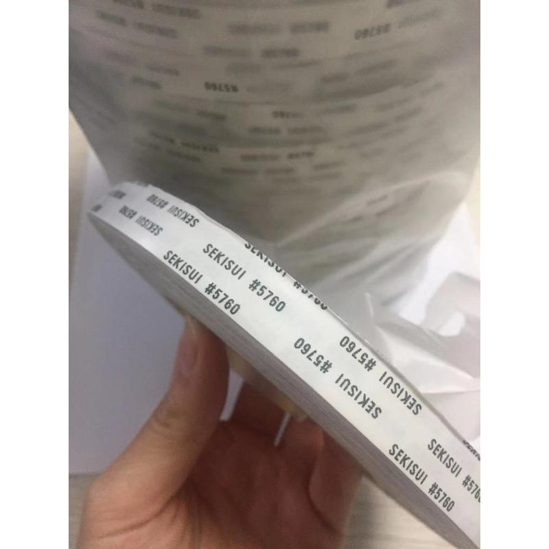 热销积水5760超双面胶高温粘积水5225psb积水5230psb积水5220psb