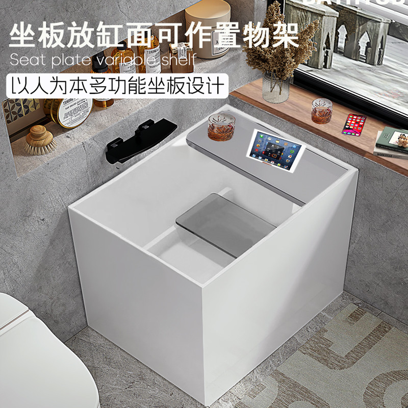 家用小户型小型浴缸坐式亚克力独立一体可移动迷你日式深泡小浴缸