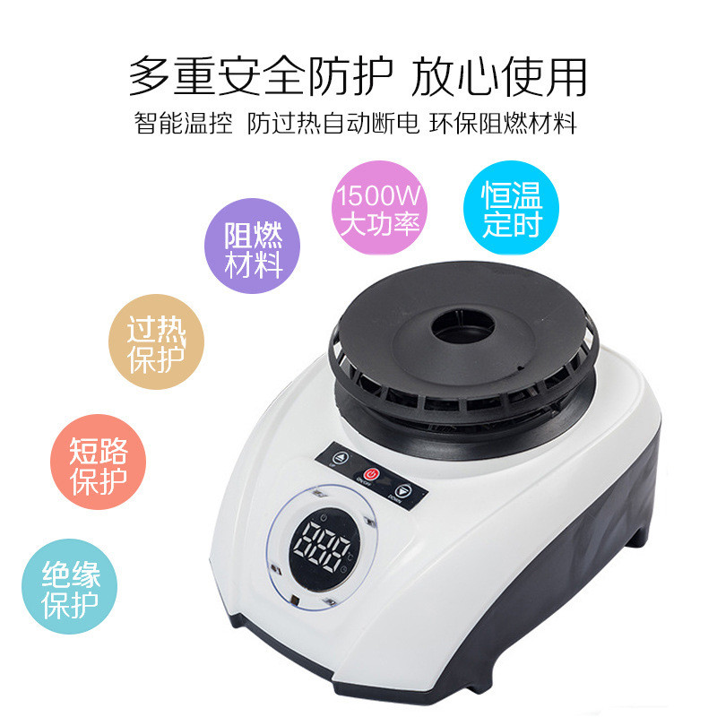 烘干机小型机头烘衣服速干家用干衣机配件发热机器通用主机速
