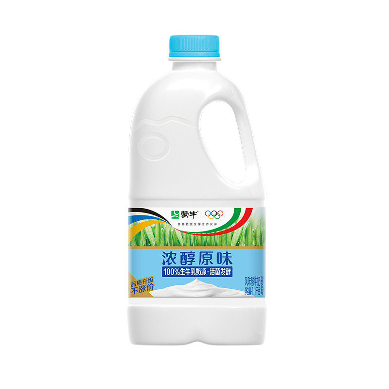 新货蒙牛风味酸牛奶1.1kg 家庭大桶装 水果捞商用酸牛奶 营养早餐