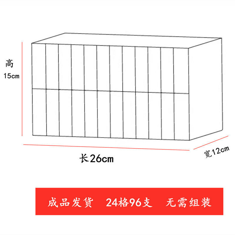 马克笔收纳架子笔收纳架斜插铅笔亚克力钢笔笔架中性少女宿舍桌面