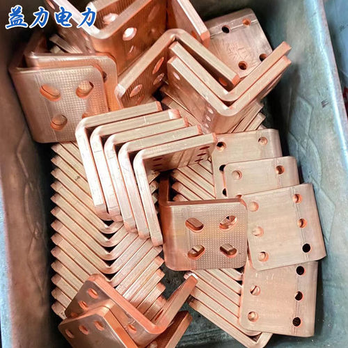 配电箱t2紫铜排非标异形接地铜排加工机房汇流排零排基站地排铜箔