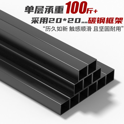 KE3C滚筒洗衣机架子置物架翻盖波轮上方家用收纳柜落地多层阳台储