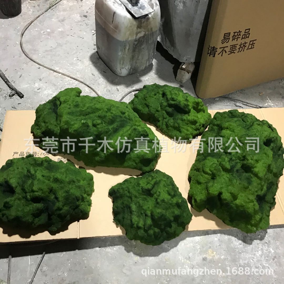 热销仿真苔藓泡沫植毛石厂家青苔苔藓软装泡沫毛石头微景观配件头
