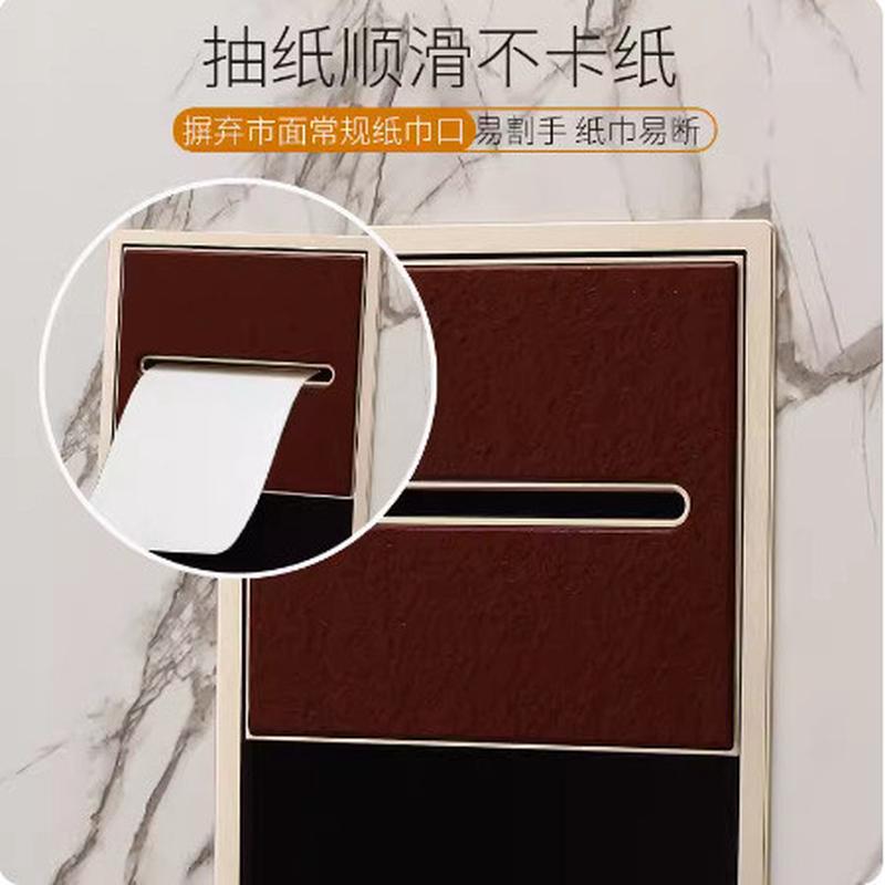 热销卷纸抽纸收纳嵌入式壁龛卷纸架火烧石铝合金纸巾盒浴室卫生间