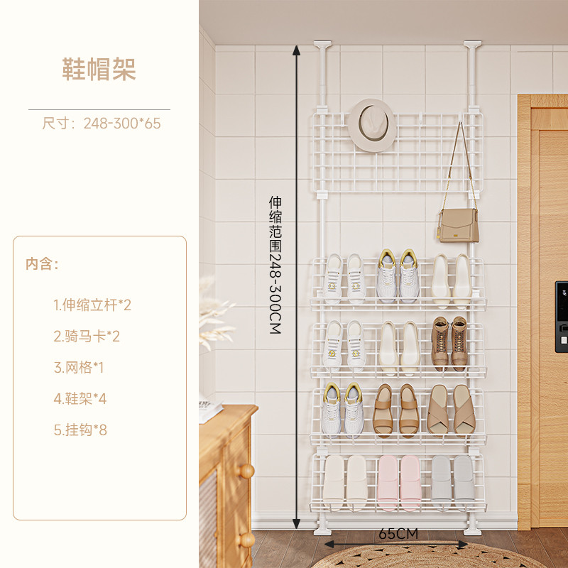 衣帽架入户玄关顶天立地置物架一体收纳门后门口挂衣架鞋架隔断旬