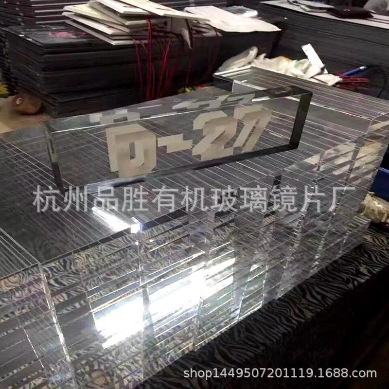 亚克力透明板 有机玻璃茶色彩色   原料切割 抛光   折弯来图来样