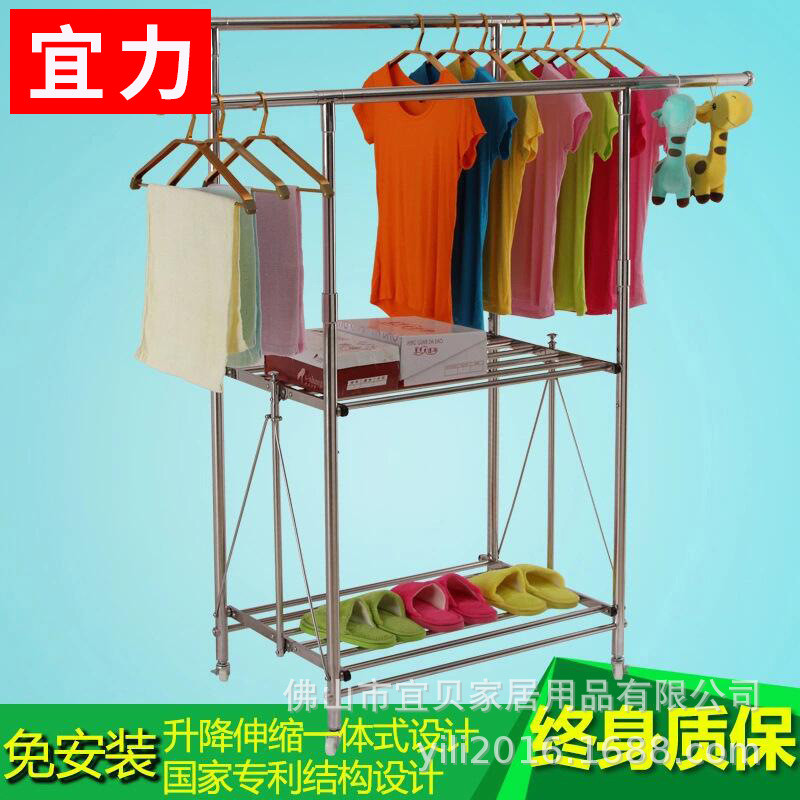 宜力不锈钢挂衣架升降伸缩移动双杆免安装室内外阳台晾晒落地折叠