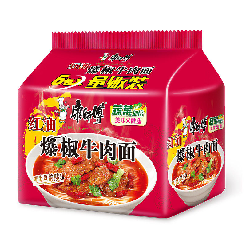 新货康师傅经典红油爆椒牛肉方便面五连包5包整箱装装夜宵泡面速