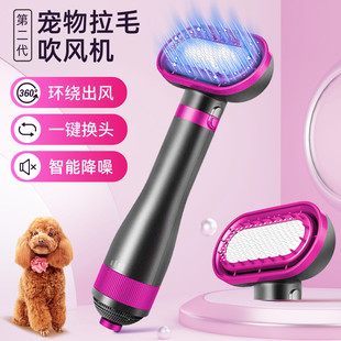 宠物吹风机金毛犬宠物店美发狗狗烘干拉毛吹风梳静音不伤毛吹水机