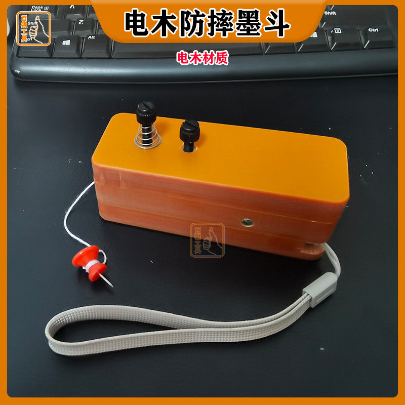 电木款木工墨斗划线器专用木匠墨盒线斗弹线线工具地放线耐摔神器,五金/工具,墨斗,淘宝优惠券,粉丝福利购,淘宝优惠卷