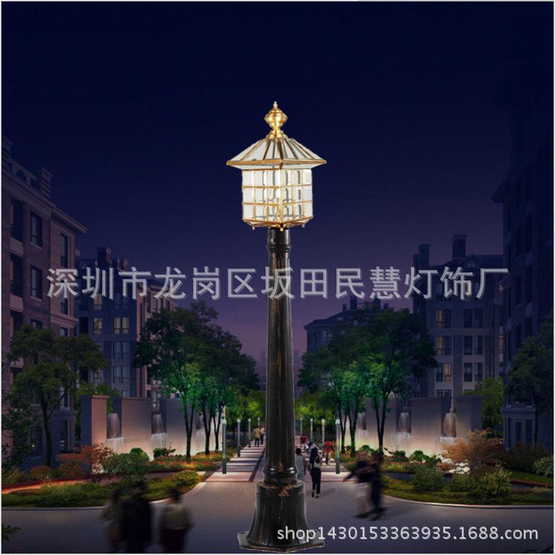 压铸户外灯家装灯具特惠卡莎图灯饰压铸户外灯