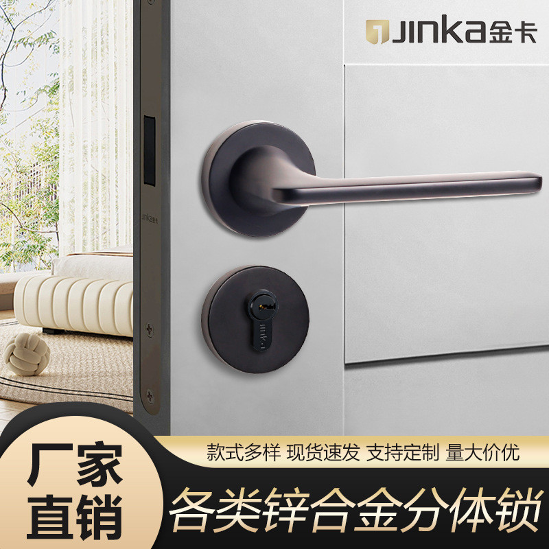现代简约门锁室内分体锁磁吸静音卧室房门锁灰色锌合金把手执手锁
