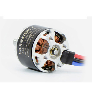热销无刷电机宇a2212kv1400980kv天使系列朗马达适合四轴和固定翼