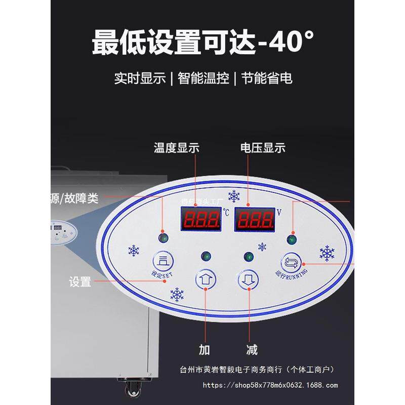 热销格尔电器新型冰棍机商用雪糕机网红手工冰棒机水果奶油老冰棒