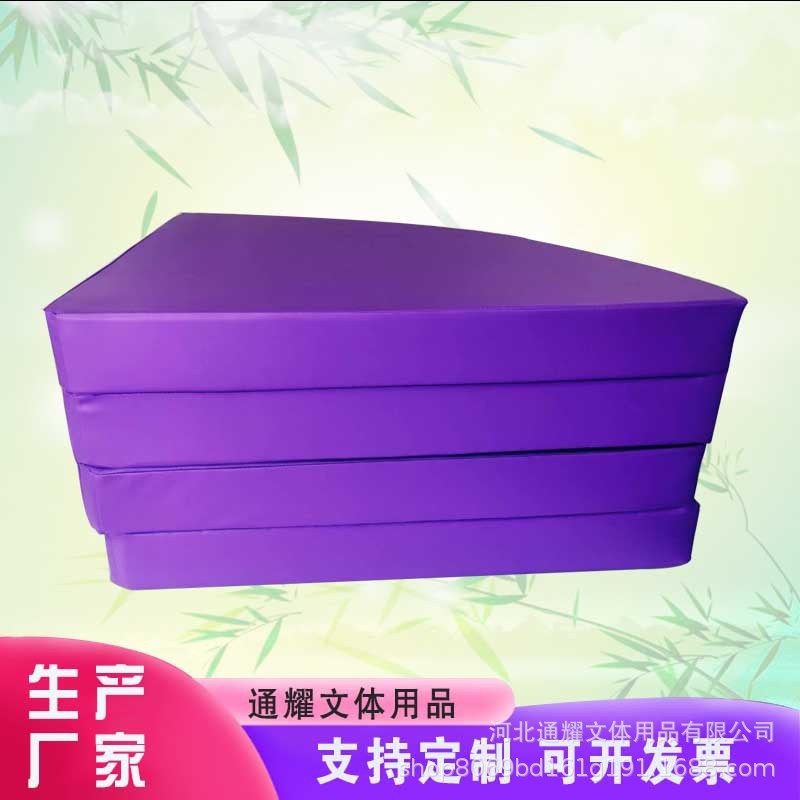 钢管舞四折叠保护地垫子舞蹈健身瑜伽初学者加厚圆形保护垫子