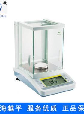 上海越平  FA2004B   FA2204B  电子分析天平