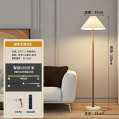 北欧轻奢客厅样板房卧室床头网红简约样板间现代灯创意钓鱼落地灯