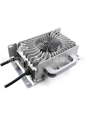 热销广州东隆12v40a防水车载ip67充电器12.6v40a14.6v40a16.8v40a