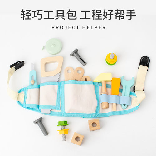 热销木质螺母拆装工具包儿童男孩仿真过家家工程师套装工具包跨境