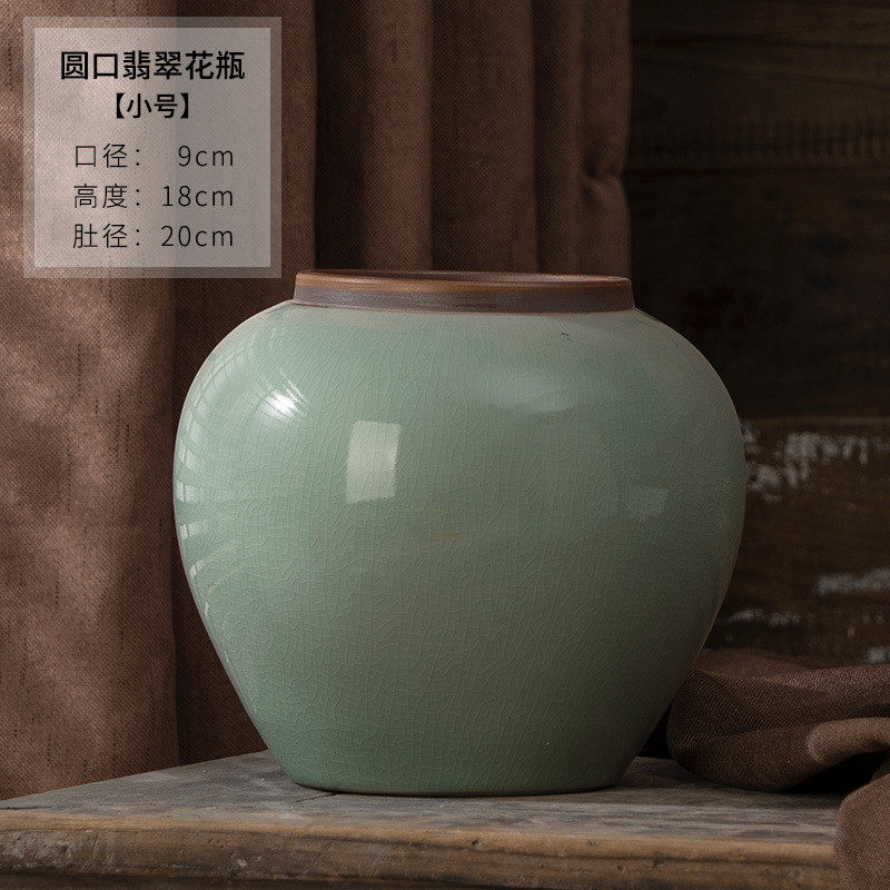景德镇新中式陶瓷花瓶古典青瓷摆件客厅水培家居花器插花客厅摆件