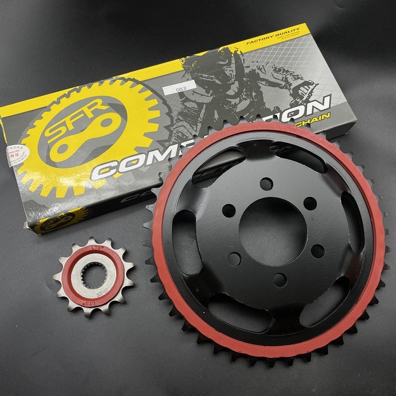 适用小黄龙BJ250-15A 幼狮250静音大小链轮TRK251链条TNT25油封链