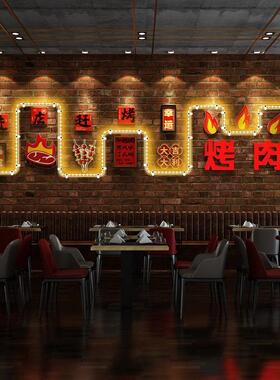 高分子LED025烤肉店夜宵餐饮饭店发光装饰画组合相框LED灯照片墙