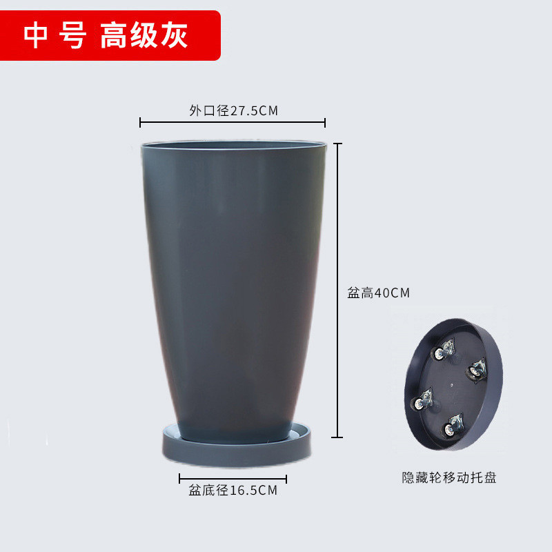 厂家批发花盆加厚大型特大号散尾葵塑料花盆客厅办公室树脂绿植