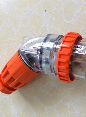 公母防水澳标工业弯直插头56pa52056pa33256pa41056p51056p45