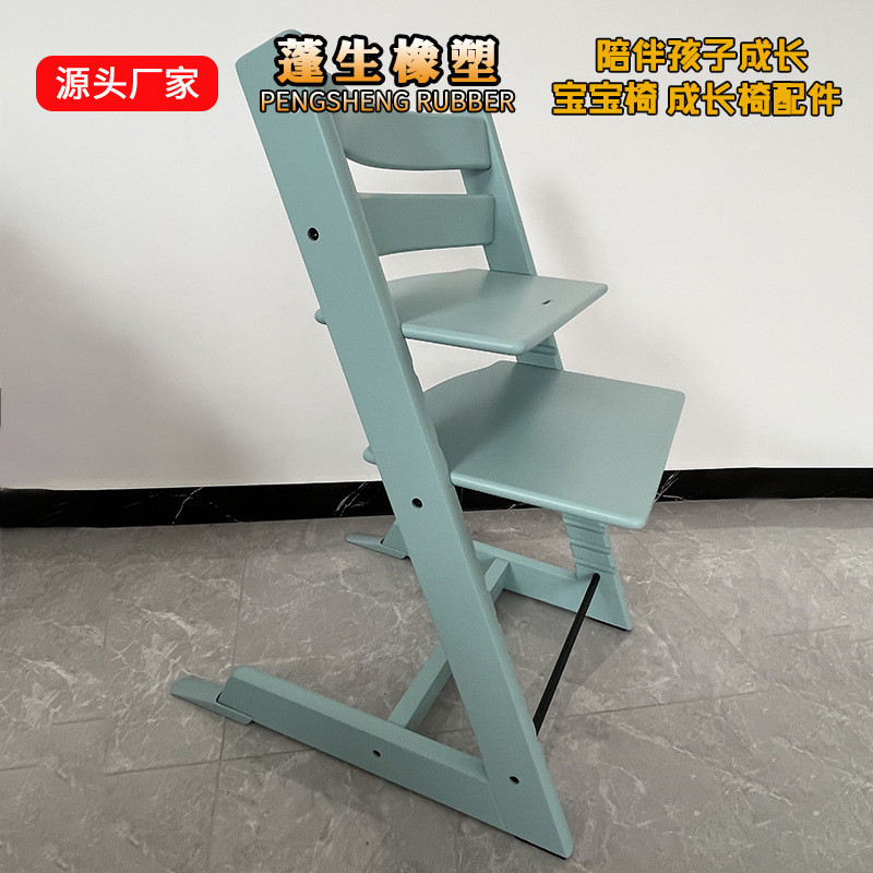 儿童餐椅进口榉木材质婴幼儿餐桌座椅家用高凳椅新款吃饭学习椅子